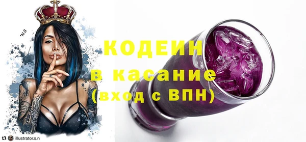 spice Козельск