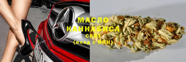 PSILOCYBIN Коряжма