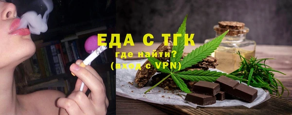 ешки Корсаков