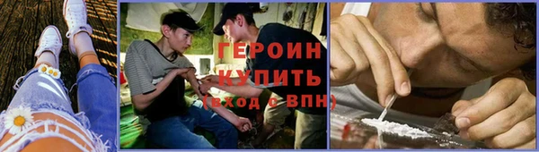альфа пвп Костерёво