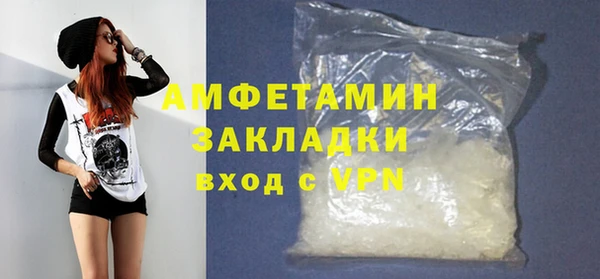 PSILOCYBIN Коряжма