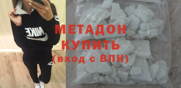 альфа пвп Костерёво