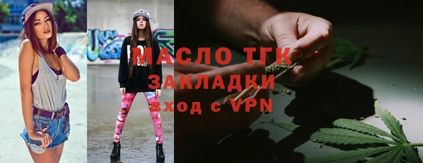 PSILOCYBIN Коряжма