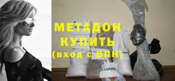 альфа пвп Костерёво