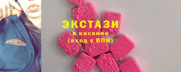 ешки Корсаков