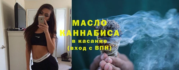 ешки Корсаков