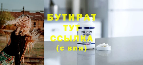 ешки Корсаков