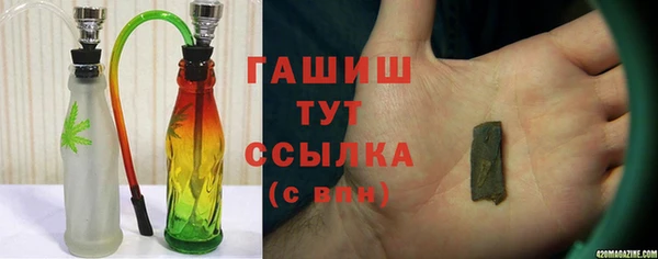 PSILOCYBIN Коряжма