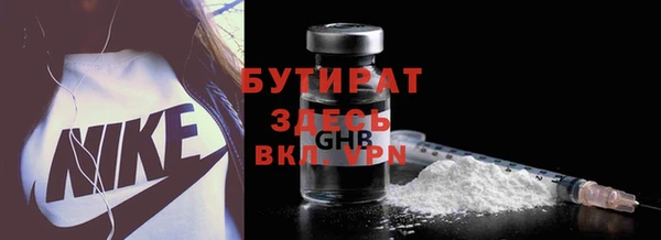 ешки Корсаков