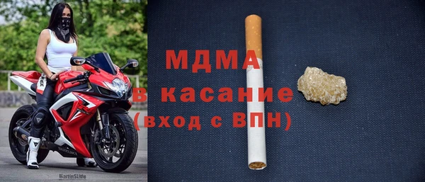 альфа пвп Костерёво