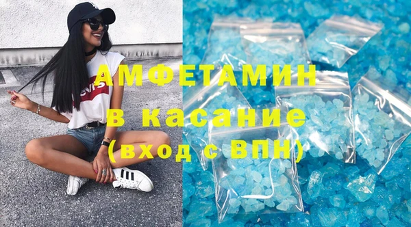 ешки Корсаков