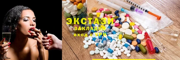 ешки Корсаков