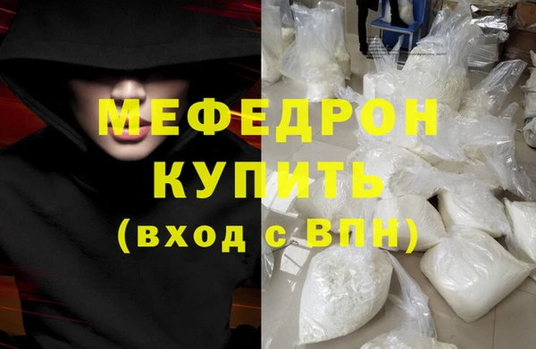 PSILOCYBIN Коряжма