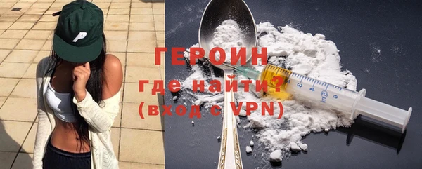 альфа пвп Костерёво