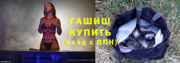 ешки Корсаков