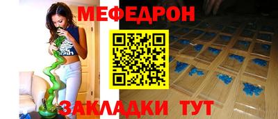 mix Конаково