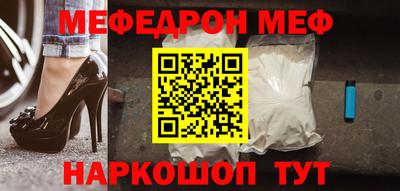 герыч Коммунар