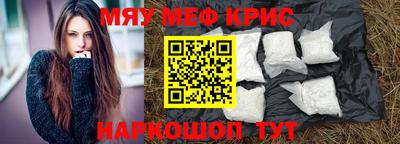 COCAINE Берёзовский