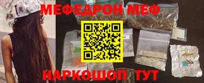 mix Конаково