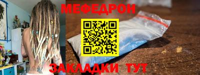 скорость Комсомольск-на-Амуре