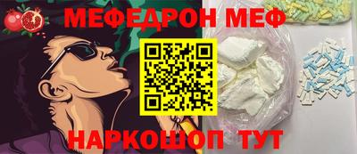 mix Конаково