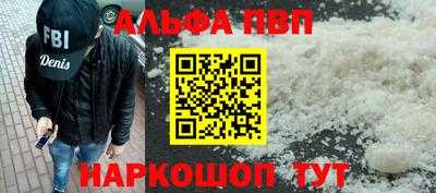 скорость Комсомольск-на-Амуре