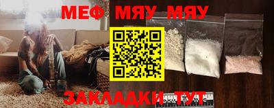 не бодяженный Беслан