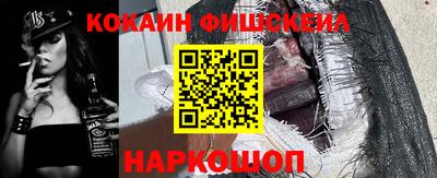 mix Конаково