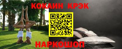 герыч Коммунар