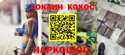 скорость Комсомольск-на-Амуре