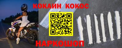 mix Конаково