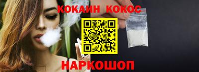 mix Конаково
