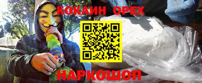 mix Конаково