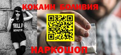 скорость Комсомольск-на-Амуре