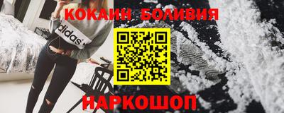 герыч Коммунар