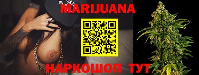 COCAINE Берёзовский