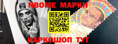 скорость Комсомольск-на-Амуре