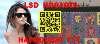 не бодяженный Беслан