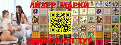 скорость Комсомольск-на-Амуре