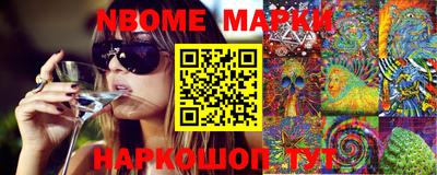 mix Конаково