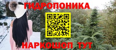 COCAINE Берёзовский