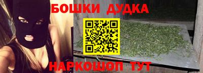 герыч Коммунар
