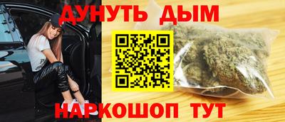 герыч Коммунар