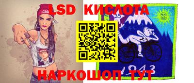 герыч Коммунар