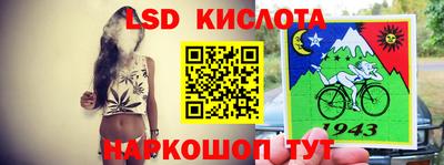 COCAINE Берёзовский