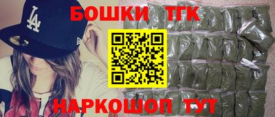 скорость Комсомольск-на-Амуре