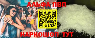 mix Конаково