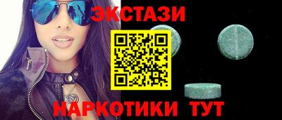 не бодяженный Беслан