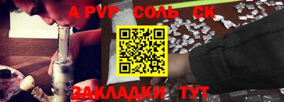 mix Конаково
