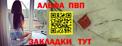 скорость Комсомольск-на-Амуре